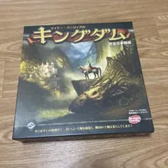ライナー・クニツィアのブルーラグーン 完全日本語版 Amazon.co.jp: アークライト ライナー・クニツィアのブルーラグーン