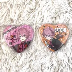 Item thumbnail for item 97f4d301-383d-426a-b42e-7b037605933f