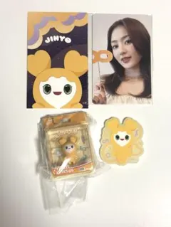TWICE ガチャ ブリスターマスコットチャーム　ジブリー　ジヒョ　トレカ