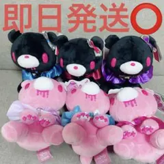 タイトー限定　チャックスＧＰ　いたずらぐまのグルーミー ぬいぐるみ 全6種類