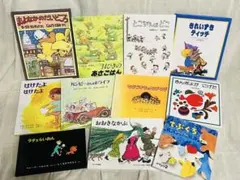 【ゆ様　専用】くもんのすいせん図書　11冊セット