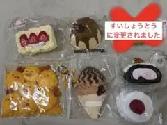 美品】スクイーズ まとめ売り バラエティーセット+おまけ有り 匿名発送
