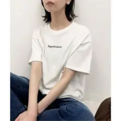 美品　IENA イエナLe Petit Prince ロゴTシャツ ナチュラルのサムネイル