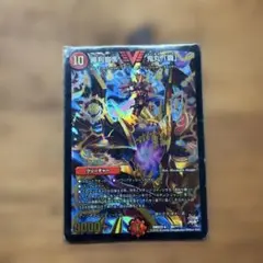 デュエル.マスターズ