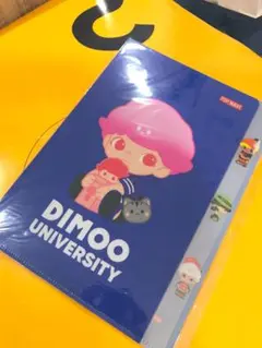 【絶版レア品】POP MART DIMOO UNIVERSITY クリアファイル