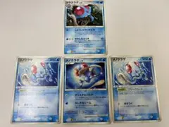 51【ポケモンカード】ドククラゲ　1枚、メノクラゲ　3枚、計4枚セット