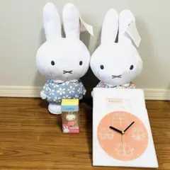 全て未使用品　ミッフィー　まとめ売り① ぬいぐるみ　時計　フィギュア