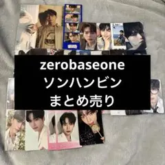 2026年最新】zb1ハンビントレカの人気アイテム - メルカリ
