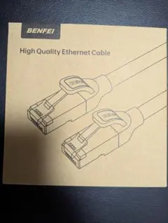 新品　BENFEI LANケーブル　cat7　3m