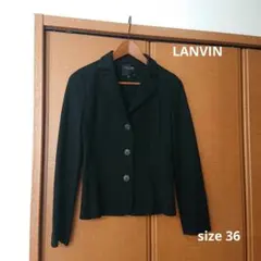 2回着用のみ　比較的綺麗　LANVIN　ランバン　ジャケット 黒 36 Sのサムネイル