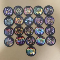 ㊸妖怪メダルバスターズ第三幕20/20＋1（フルコンプ）