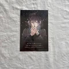 ディアラバ　無神アズサ　winter of lovers wol