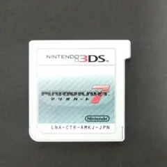 任天堂3DSソフト マリオカート7