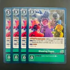 Glowing Dawn (P-236) WINNER パラレル デジカ 2枚 - メルカリ