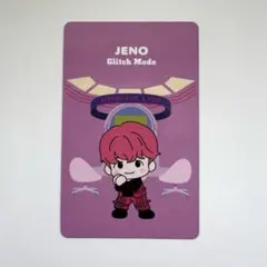 NCT DREAM ジェノ トレカ