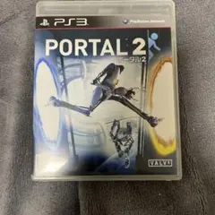 2025年最新】ps3 portalの人気アイテム - メルカリ