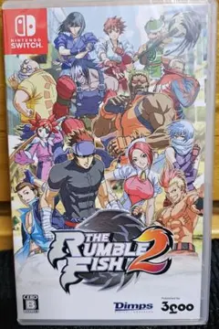 Switch ザ・ランブルフィッシュ2
