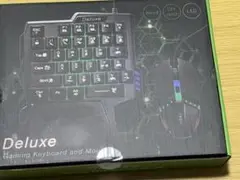 Deluxe Geming Keyboard and Mouse