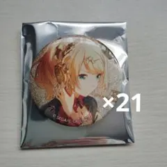プロセカ グリッター缶バッジ 42C エピカ 21B 箔押し 遥 メルカリ