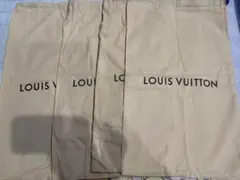 LOUIS VUITTON ヴィトン 保存袋 布袋 大きめ 4枚セット 正規品