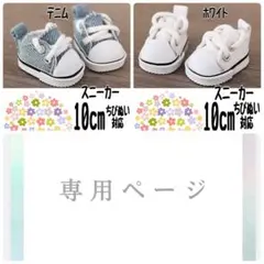 Item thumbnail for item bc44acbb-8541-487a-acc6-989be5771f66