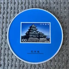 Item thumbnail for item 9d03c520-41aa-49a8-88ba-147dd6c4830c