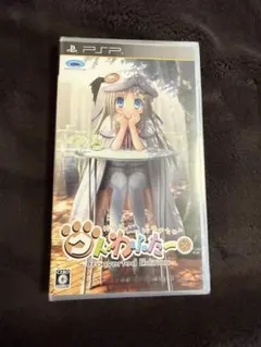 2026年最新】クドわふたー ゲームの人気アイテム - メルカリ