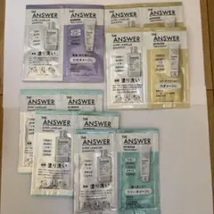 THE ANSWER ジアンサー お試し 3種類×6回分のサムネイル