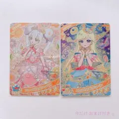 Item thumbnail for item c538a235-fe3c-4478-b96f-913c4b3ae10d