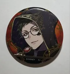 ツイステッドワンダーランド缶バッジ トレイ・クローバー