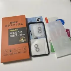 iPhone12mini ガラスフィルム