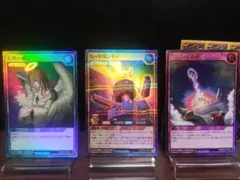 【遊戯王RD】カードガンナー　天使の施し　強制脱出装置
