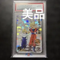 2026年最新】bm11-asec psa10の人気アイテム - メルカリ