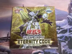 遊戯王 エターニティコード 未開封box - メルカリ