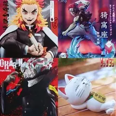 鬼滅の刃 ダンダダン プライズフィギュアまとめ