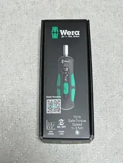 BUNPU230様 リクエスト 2点 まとめ商品