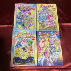 プリキュア コミック　3冊　小説　3冊 上北ふたご プリキュア コミック 3冊 小説 3冊 上北ふたご - メルカリ