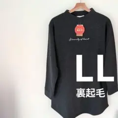 しまむら チュニック