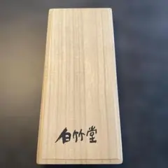 花瓶 陵雲造 勇呂利 花入 花瓶 共箱 - メルカリ