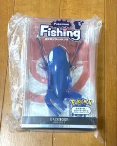【新製品】デュオ ポケモン　フィッシング ピカチュウ カイオーガ 新品