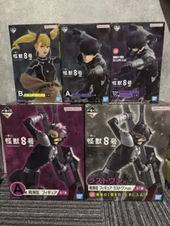 ※本日限定値引き※怪獣8号 一番くじ フィギュアセット