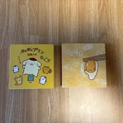 サンリオ 伝言メモ ポムポムプリン ぐでたま 2冊セット電話事務所会社オフィス