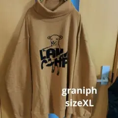 graniph スウェット タートル ラムチョップ