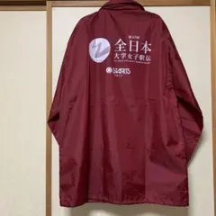 全日本大学駅伝