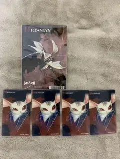 メタファー　ハイサメ　まとめ売り