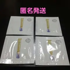 バイタルパーフェクションリンクルリフトディープレチノブライト4包HaKU美容液2