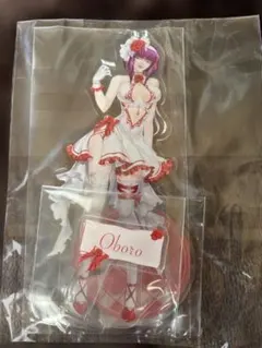 Item thumbnail for item 09f016ce-f053-4399-8a24-659c9f6254e3