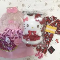リカちゃん キティちゃん 浴衣 ドレス アウトフィット マスコット セット