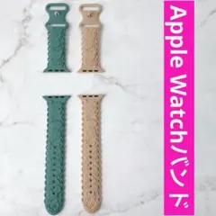 早い者勝ち❣️Apple Watch バンドセット 緑とベージュ