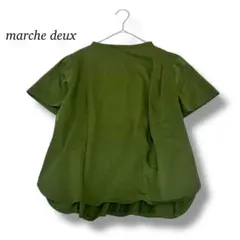 かぴほわ様 リクエスト 2点 まとめ商品